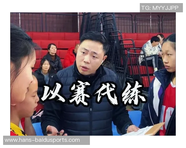 惨败北京连胜戛然而止多位国手缺席辽宁以赛代练