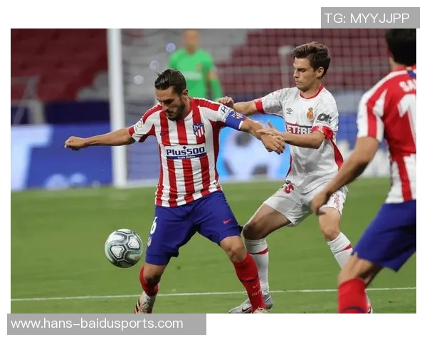 毕尔巴鄂竞技2-1马略卡，科斯塔神仙球，雷戈建功！