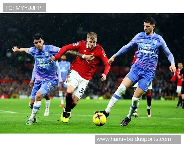 英超半场：威尔逊弑双响旧主，伯恩茅斯暂0-2西汉姆联——一场激情与悬念的足球盛宴